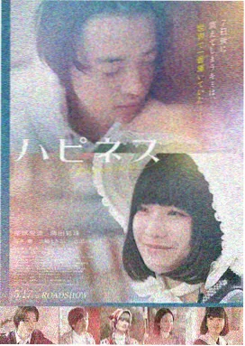 唐伯虎点秋香